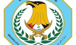 الداخلية توجه دوائرها برفع التجميد والترقين عن قيود الموطنين من المكون الفيلي